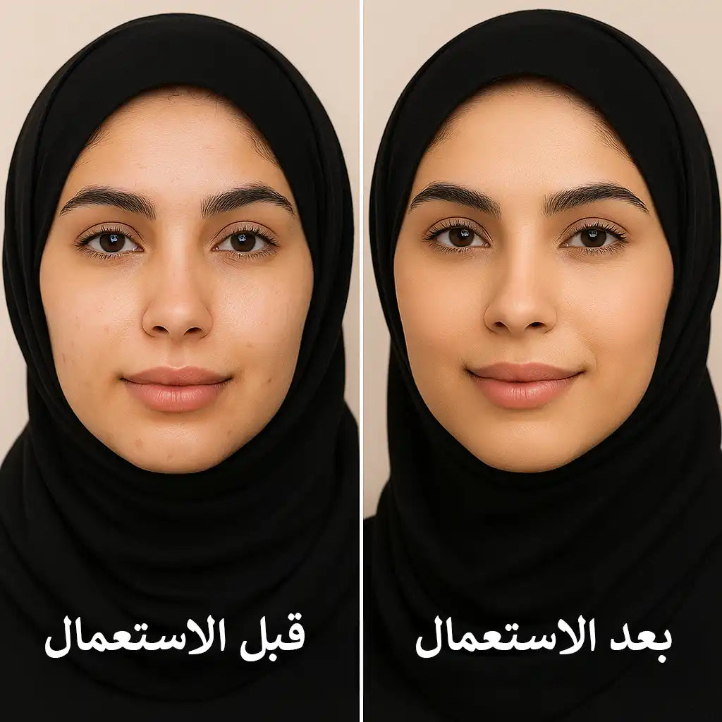 TLM Colour Changing Foundation